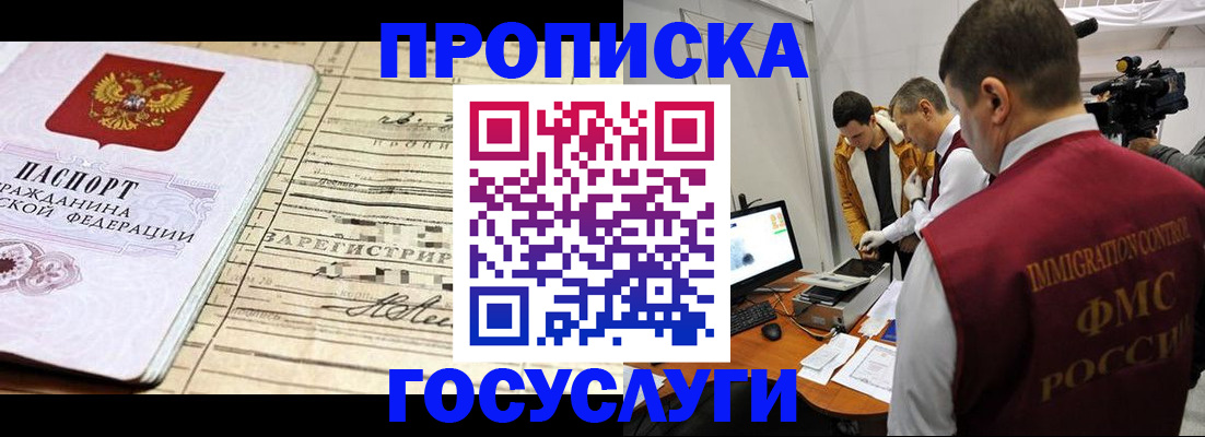 форма 3 в Трубчевске